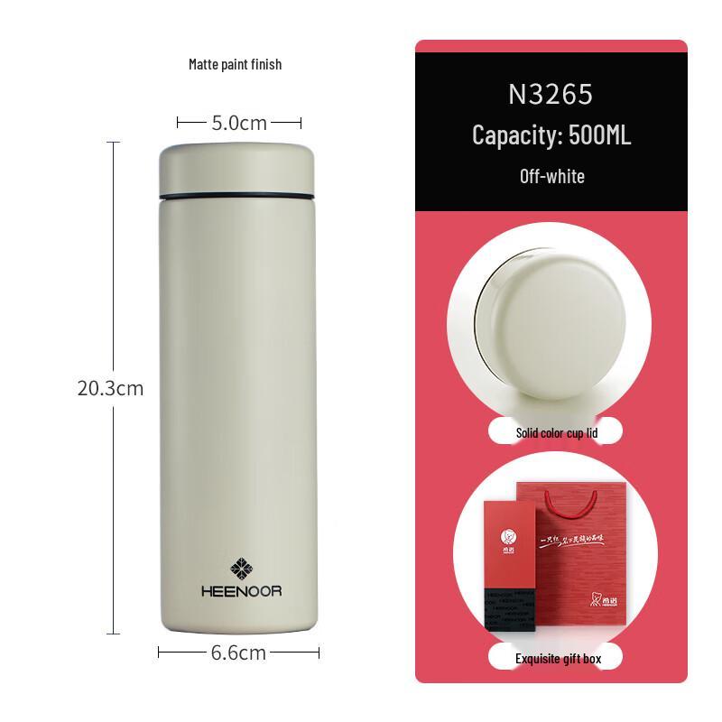 Sinuo Portable Stainless Steel Vacuum Flask
