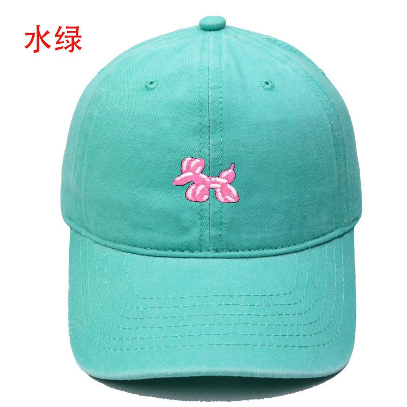 New Cute Pink Dog Embroidery Washed Retro Soft Top Baseball Cap Men's and Women's Casual Outdoor Sunshade Cap