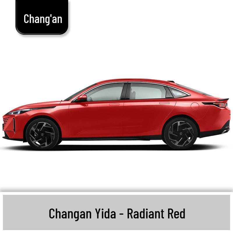 Changan Eado Yidong Yuexiang Paint Pen - Andes Gray Metallic & Ice Crystal White
