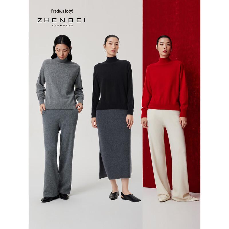 Zhenbei Women's Fully Formed Cashmere Half-High Collar Sweater