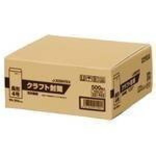 Jointex Kraft Envelopes, Long No. 4, 500 sheets, P283JN4