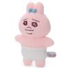 Takara Tomy Arts (TAKARATOMY A.R.T.S) Opanchusagi Fluffy Plush Toy S Opanchusagi Plush Toy Approximately 23cm Tall