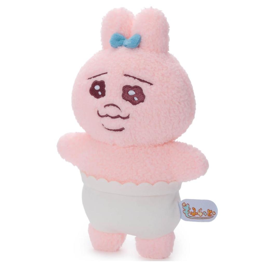 Takara Tomy Arts (TAKARATOMY A.R.T.S) Opanchusagi Fluffy Plush Toy S Opanchusagi Plush Toy Approximately 23cm Tall