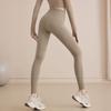 Women's High-Waist Butt-Lift Yoga Pants - Elastic, Quick-Dry, Tummy Control, No Lines