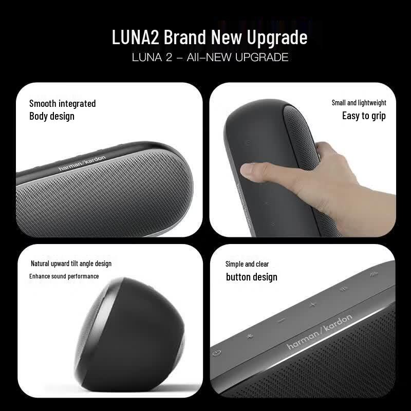 Harman/Kardon LUNA 2 Portable Bluetooth Speaker (CN version)