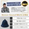 [Maison Sauna] Sauna Hat for Easier Breathing [Supervised by a Sauna & Spa Health Advisor] Extra Thick Double Towel Fabric Sauna Hat for Men and Women