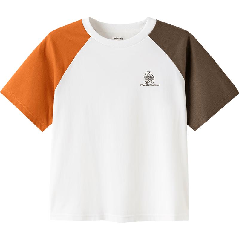 Balabala balaOne Boys' Quick-Dry Colorblock T-Shirt