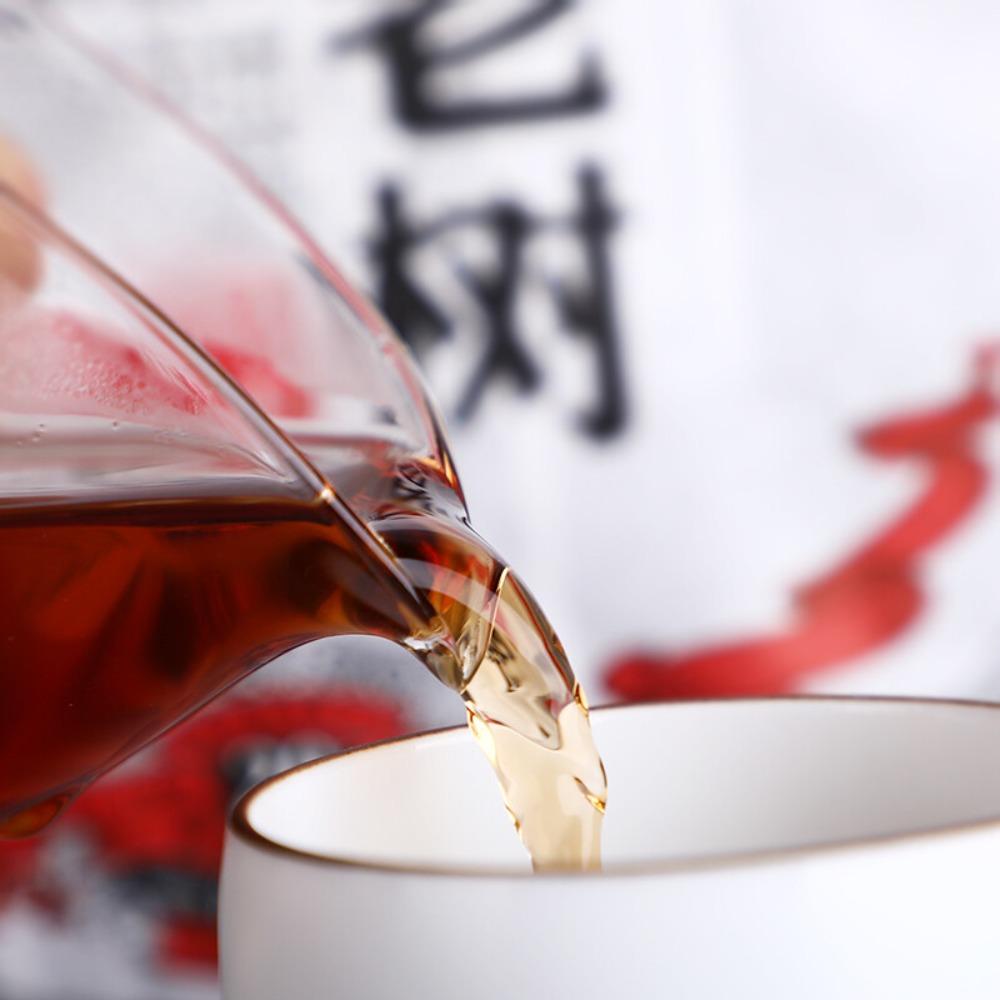 Yunnan Pu'er Tea Cake 500g Raw Fermented Tea Natural Herbal Energy Boost