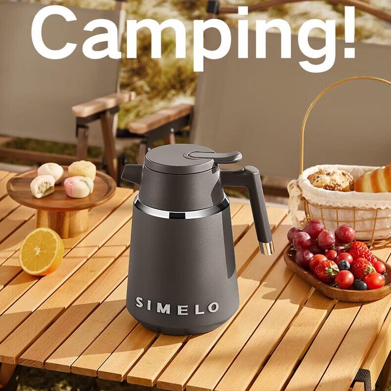 Shimeile 316 Stainless Steel Tea Stewing Pot & Thermos