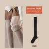 Women's Imitation Cashmere Over-the-Knee Socks - Autumn/Winter Plush, Thick, Warm Style