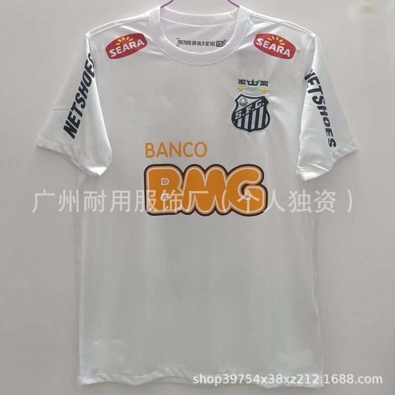 

Retro Santos Jersey Bajia Replica No. 11 Neymar Classic Commemorative Football Shirt M