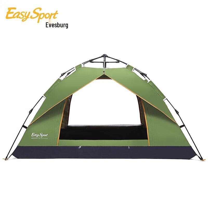 Yiwesibao 3-Person Fully Automatic Quick-Open Tent