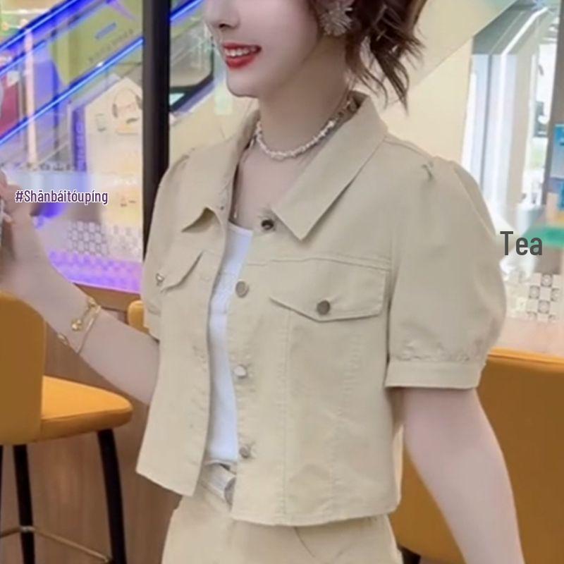 

2026 Summer Versatile Solid Color Slim Lapel Shirt Jacket & High-Waisted A-Line Skirt Set L (100-112 lbs)