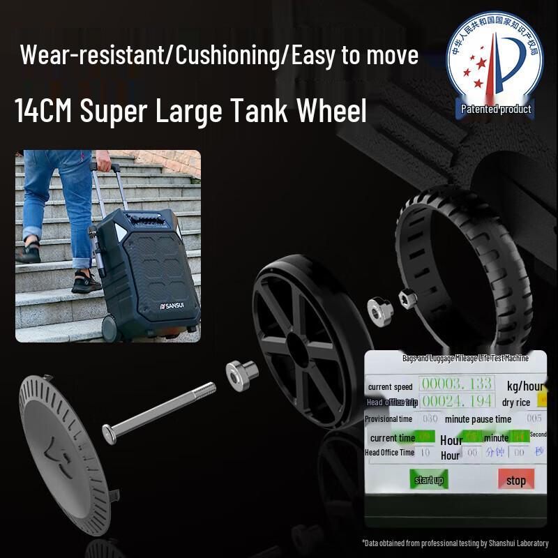 SANSUI A12 Portable Outdoor KTV Trolley Speaker