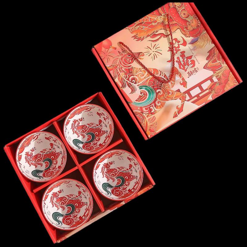 Lucky Horse Ceramic Gift Bowl Set