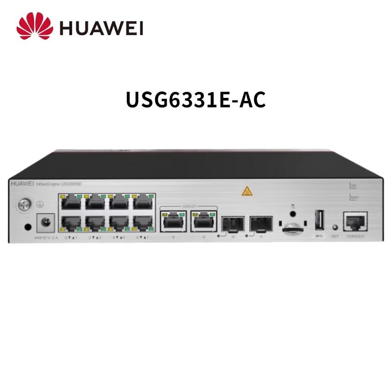 Huawei USG Series Enterprise Firewall