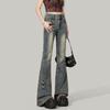 Damen High Waist Ausgestellte Retro Bootcut Jeans Schmal Geschnitten Dehnbare Denim Hose