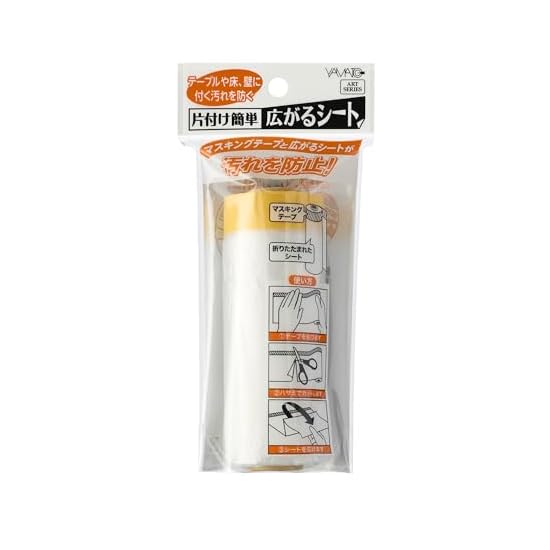 Yamato Easy Cleanup Expandable Sheet Masking Tape Yellow KKH-YE