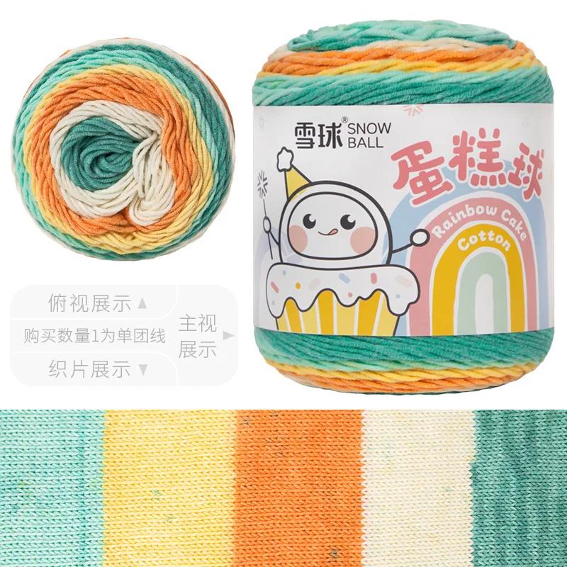100g Snowball Cake Ball Yarn,Rainbow Cotton 5-strand Milk Cotton,DIY Hand Woven Scarf Bag Blanket Crochet Thread,Fancy Wool Yarn