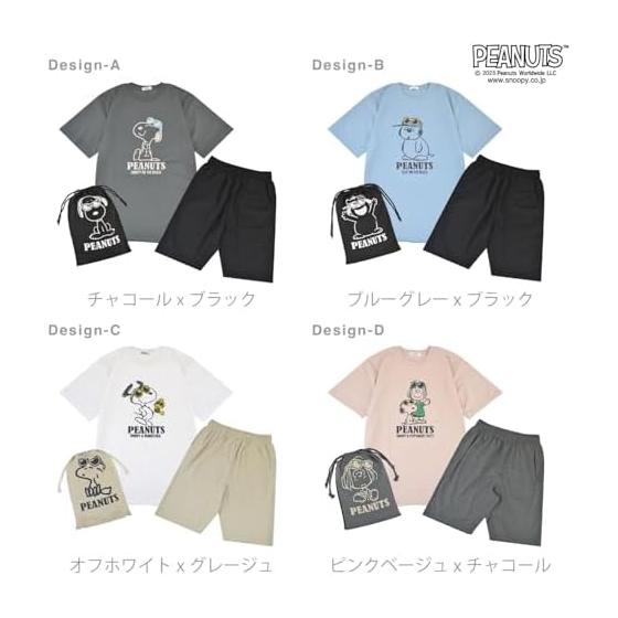 [Yoshida Yuu] Snoopy Mesh Setup Top and Bottom Set Room Wear Pajamas Summer Men's Women's