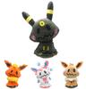 Premium Quality Pokemon Center Mimikyu Cosplay Umbreon Eevee Sylveon Plush Toy Doll For Collectors