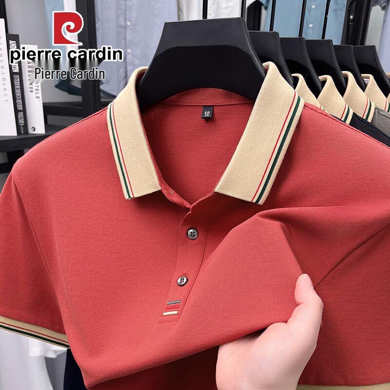 Pierre Cardin Men s Short Sleeve Polo Shirt 2XL