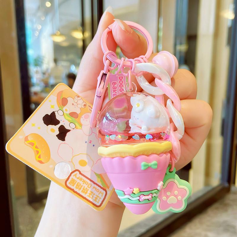 Dog Colorful Theme Miniature Ice Cream Cone Keychain Playful Keychain Idea Gift