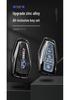 Geely Boyue Pro/Xingyue S Car Key Protective Shell with Fashion Buckle - Full Coverage Metal Case