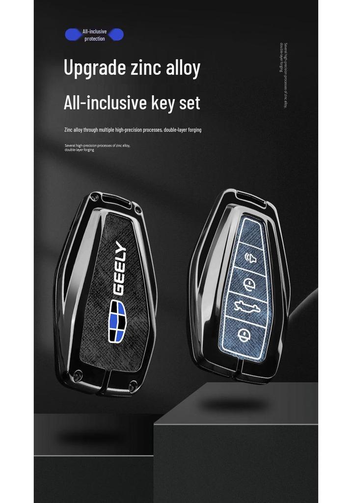 Geely Boyue Pro/Xingyue S Car Key Protective Shell with Fashion Buckle - Full Coverage Metal Case