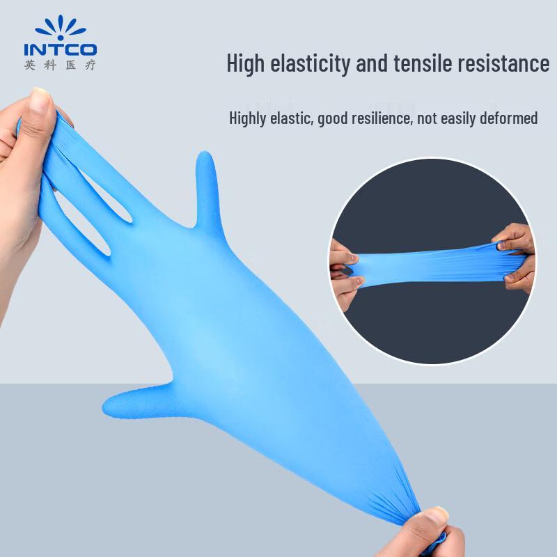 INTCO Disposable Nitrile Gloves (100-Count)