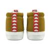 Vans Taka Hayashi X Vans Snake Trail 'Marshmallow Tapenade' Vans VN0A4UWR2W7