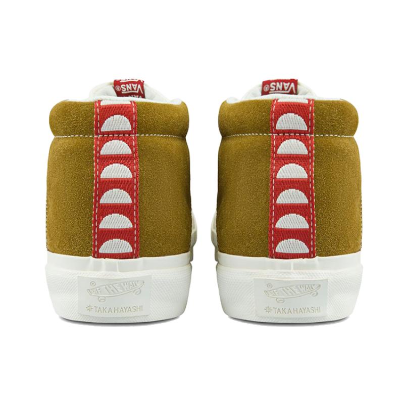 Vans Taka Hayashi X Vans Snake Trail 'Marshmallow Tapenade' Vans VN0A4UWR2W7
