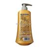 Schwarzkopf Gold Pure Nourishing Oil Hair Conditioner