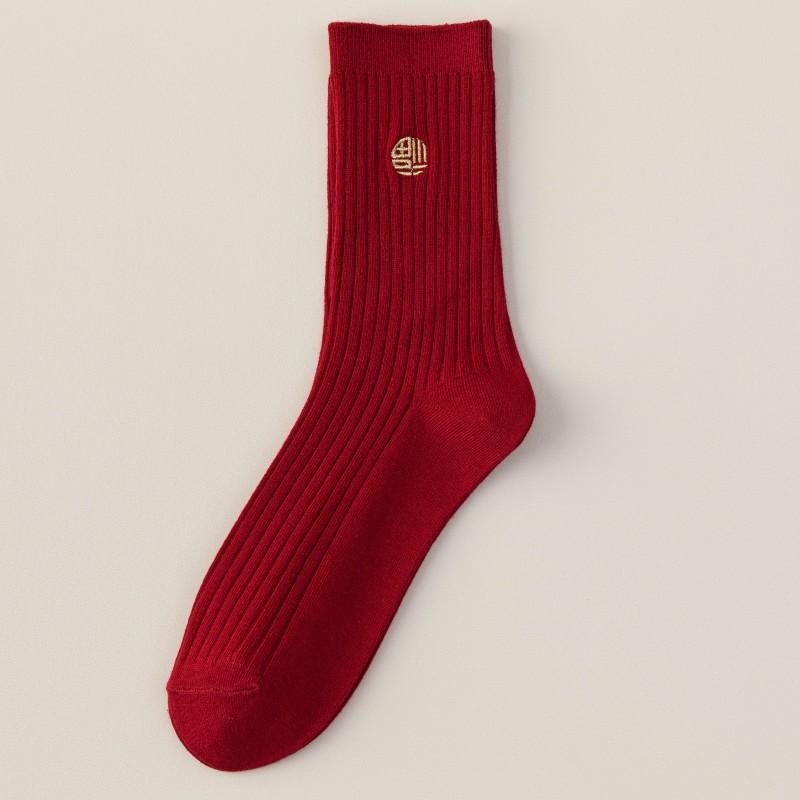 Big Red Socks New Year'S Red Socks Medium Tube Sweat-Absorbing Cotton Socks Embroidered Versatile Year Of The Horse Double Needle Stacking Socks