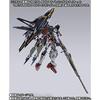BANDAI Mobile Suit Gundam SEED METAL BUILD Lightning Striker body sold (MS separately)