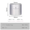 Boundless Voyage Titanium Sake Tea Mini Outdoor Camping with Mesh Bag for Easy Ti3045D Mug, 75ml, Cup, Cup, Cup, Ultra-lightweight, Rustproof,