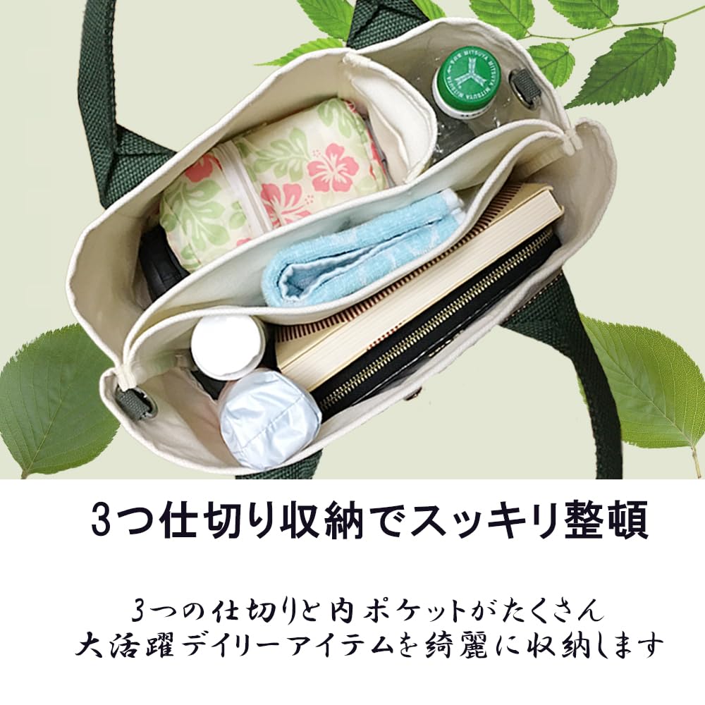 Kleine Leichte Schultertasche mit Verstellbarem Verschluss Große Kapazität Kleine Mini-Tasche Mini-Durchmesser Mittagessen Stabilität 2-Wege-Riemen, Boden, Schmutzabweisend,