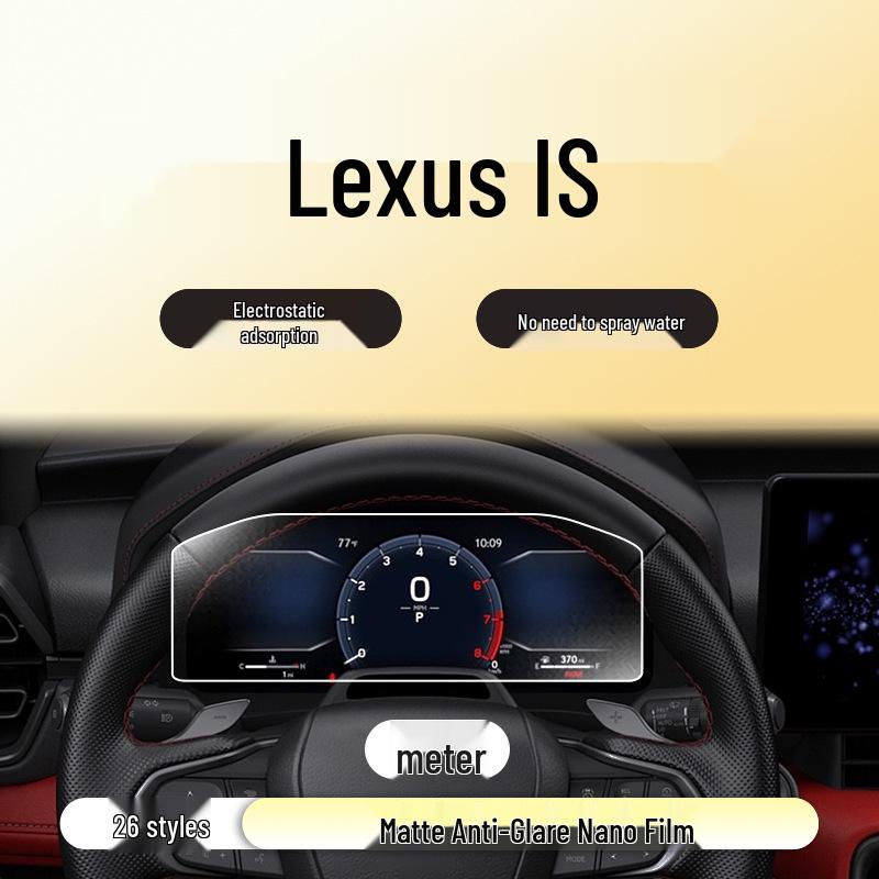 Tempered Glass Protector for 2026 Lexus IS Center Console Display Screen