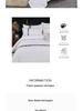 Pure White Eight-Piece Bedding Set: Duvet Cover, Quilt, Comforter & Bed Sheet