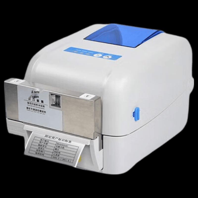 Gprinter GP-1834TC Thermal Transfer Label Printer CN plug (adapter included)