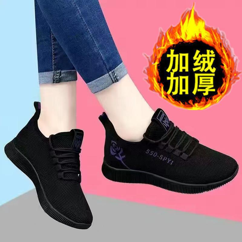 Sommer Herrenschuhe neue kleine weiße Schuhe Herren Koreanische Version trendig vielseitig Plateau Jugend Sport Freizeit Papa trendige Schuhe