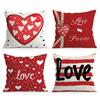 Love Heart Shape And Love Language Cushions Pillowcase Polyester Cushion Cover Throw Pillow Pillowcover Home Car Sofa Decor