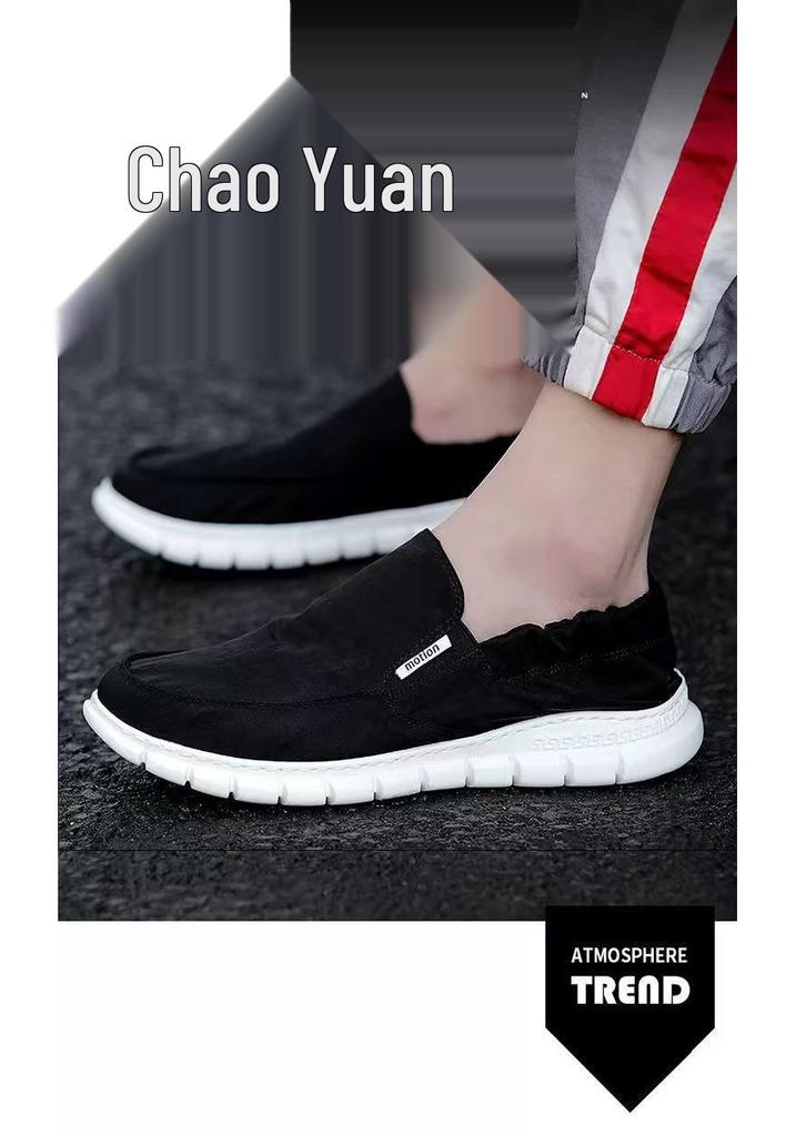 Tênis Masculino de Lona Slip-On Respirável - Tênis Casuais Confortáveis de Malha de Seda de Gelo para Primavera e Outono