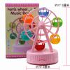Ferris Wheel Music Box Home Decor Christmas Gift Roundabout Ornaments Cake Decorations
