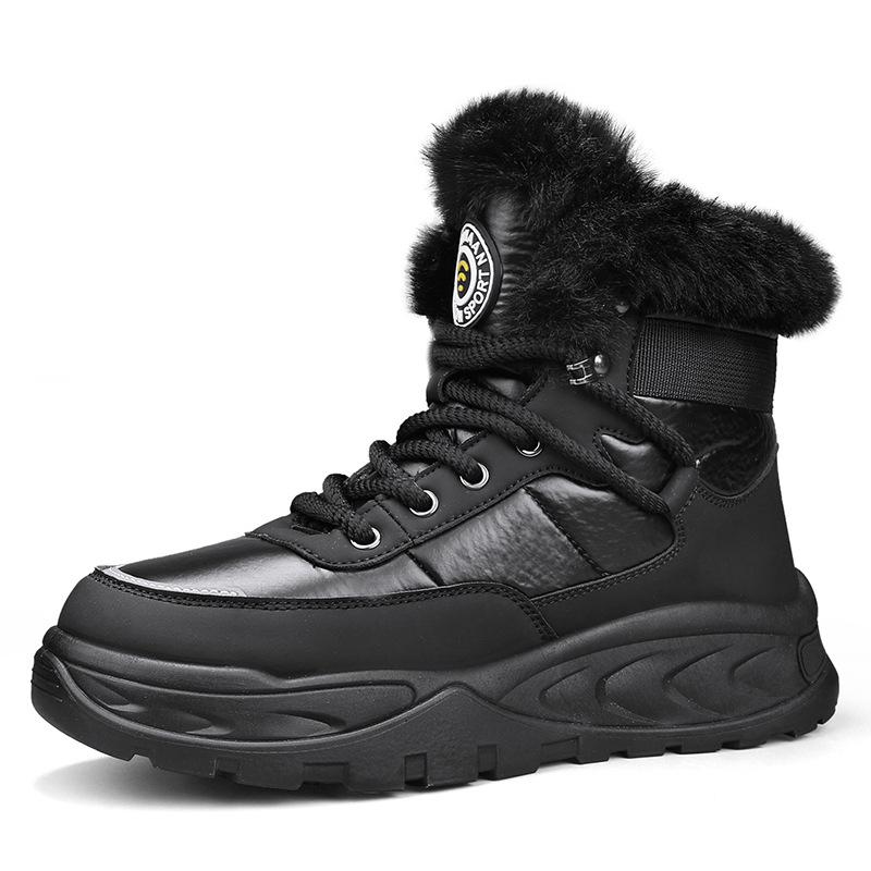 

Thick-soled snow boots men s winter new Northeast outdoor non-slip velvet thickened warm men s high-top cotton boots 39