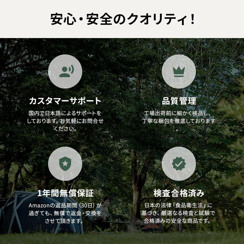 Camp Greaves Cookware Set, 14-Piece Camping and Outdoor Cooking Tool Set (Ethnic Design)