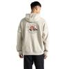 Dare 2B Mens Distinctly Sunset Marl Hoodie