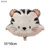 Cartoon Animal Head Balloons Monkey Lion Tiger Zebra Giraffe Balloon for Birthday Party Decoration Jungle Party Decoration Gift