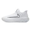 Nike Baskets Giannis Immortality 4 Ep 'Blanc' FQ3681-100