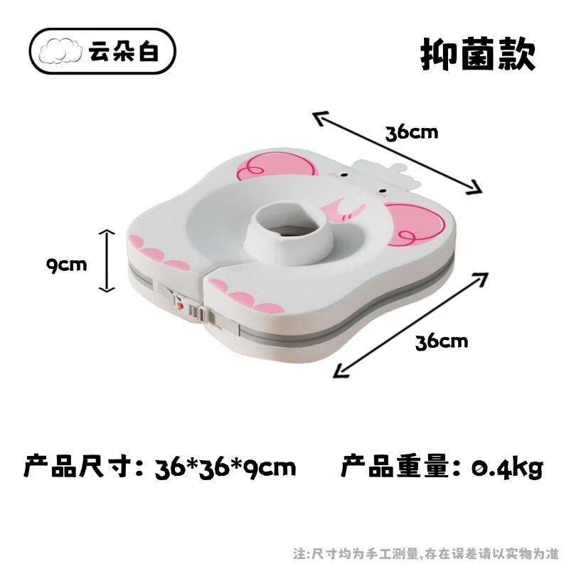 Kids Inflatable-Free Neck Swim Ring